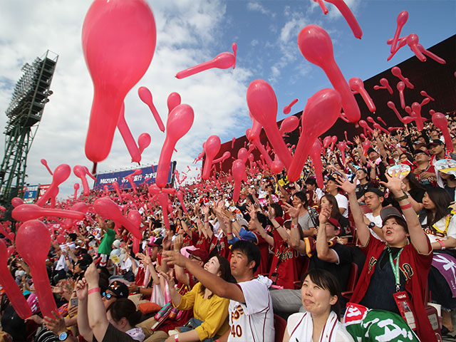 街コンイベント