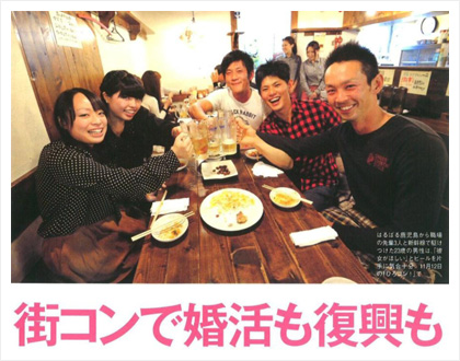 AERAiAGj2011.11.26