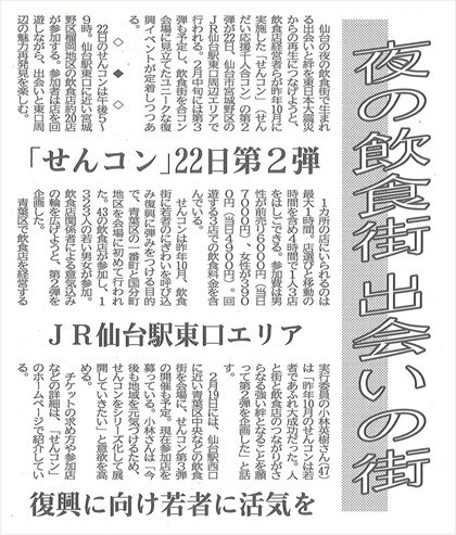 ͖kV[ 2012.01.16