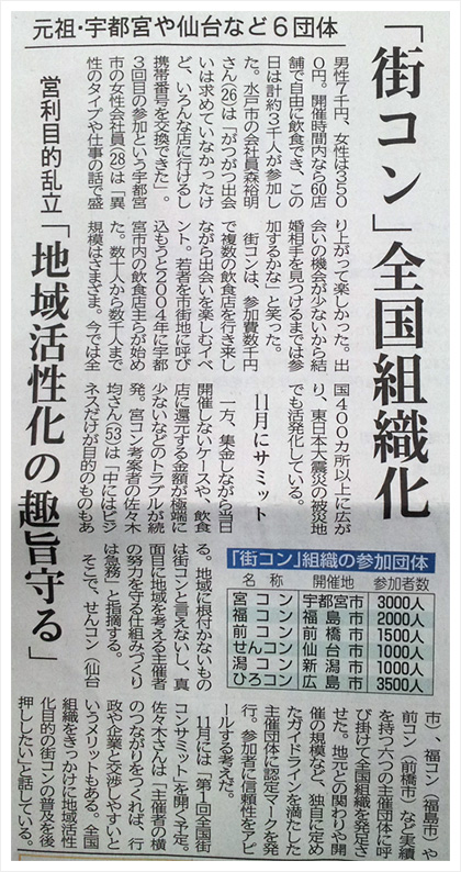 ͖kV[ 2012.09.18