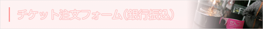 `PbgtH[isUj